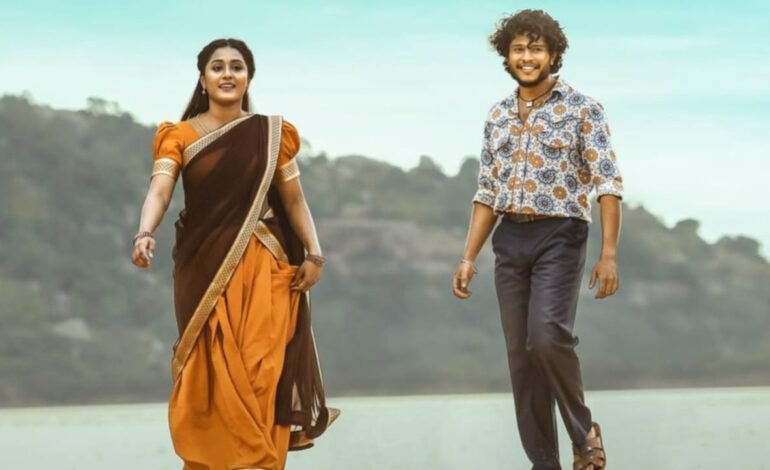 ‘ರೋಮಾಂಚಕ’ ಹಾಡು ರಿಲೀಸ್