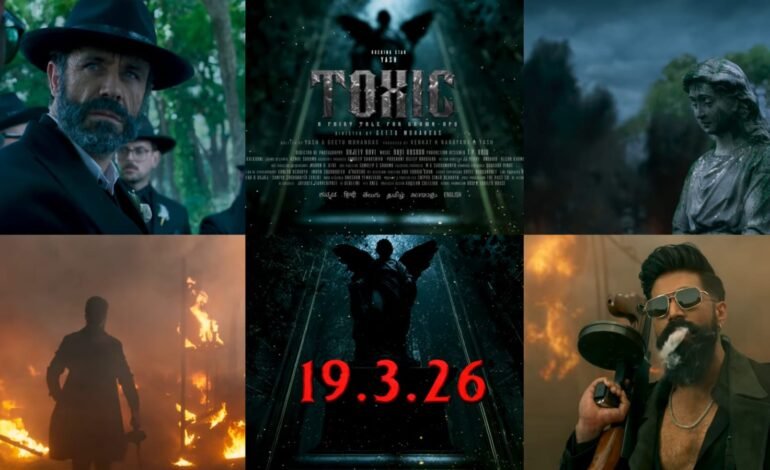 TOXIC TEASER :ಹೇಳಿ ಹೊಡೆದ ಯಶ್!