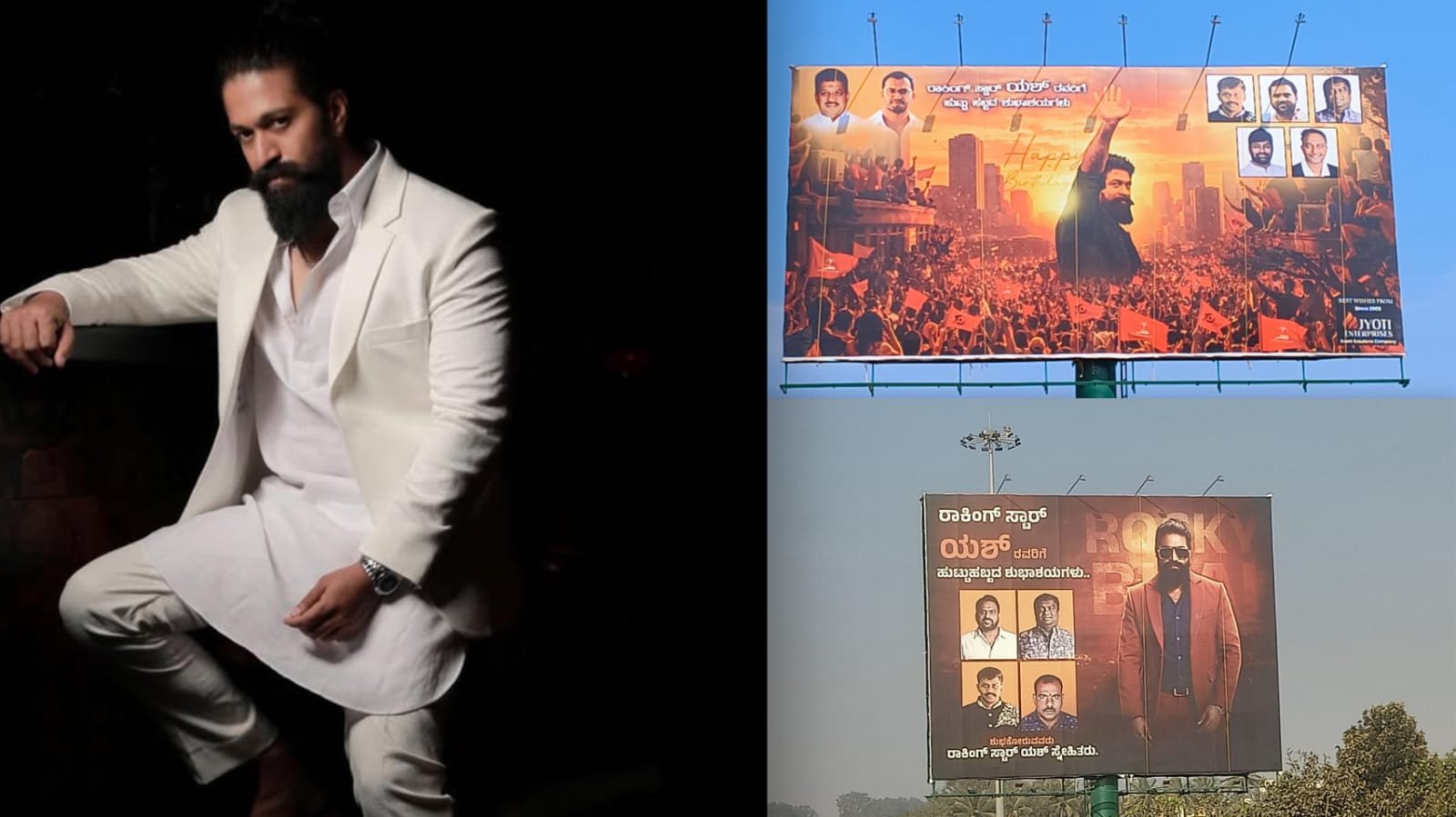 ಯಶ್ ಬರ್ತಡೇ : ರಾಕಿಂಗ್‌ ಹಬ್ಬಕ್ಕೆ ಕ್ಷಣಗಣನೆ