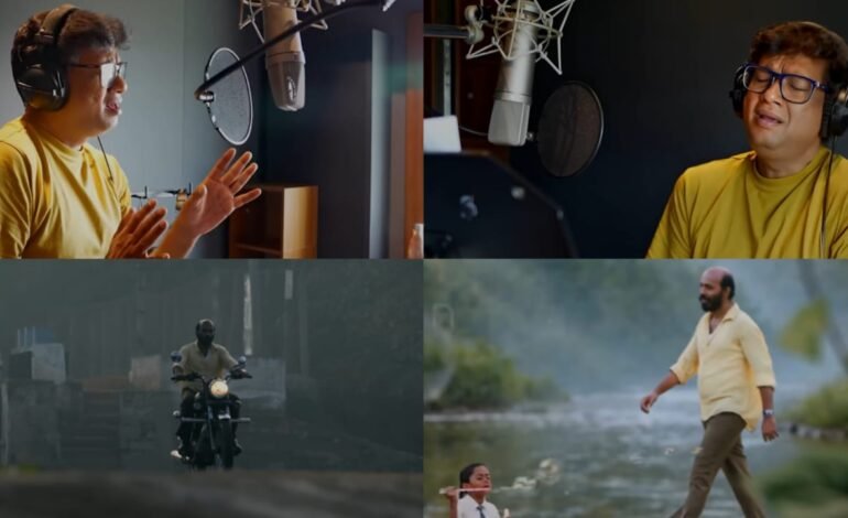 ʼರಕ್ಕಸಪುರದೊಳ್‌ʼ ಚಿತ್ರದ ಬ್ಯೂಟಿಫುಲ್ ಸಾಂಗ್‌  ʼನೀನಾ ನೀನಾʼ!