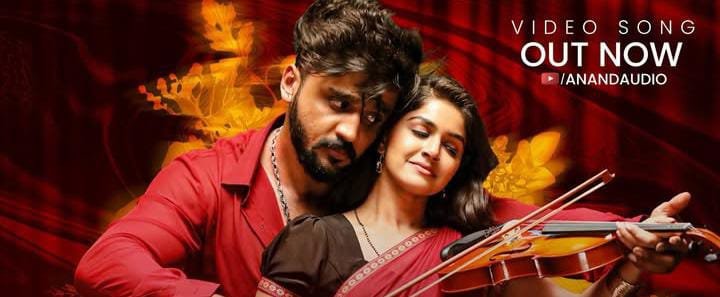 ‘ಹಯಗ್ರೀವ’ ಸಿನಿಮಾದ ಮೊದಲನೆಯ ಹಾಡು ಬಿಡುಗಡೆ