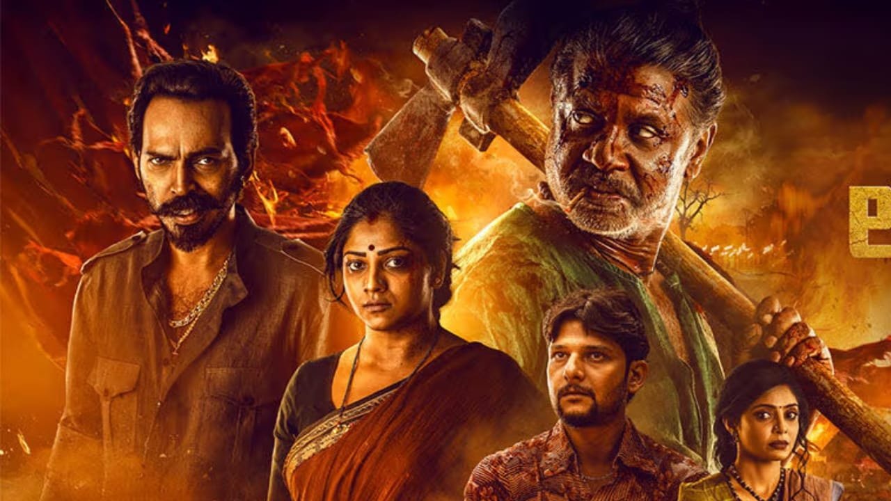 OTTಗೆ ಲಗ್ಗೆ ಇಡಲಿದೆ ಲ್ಯಾಂಡ್​​ಲಾರ್ಡ್ ಚಿತ್ರ; ಯಾವಾಗ?