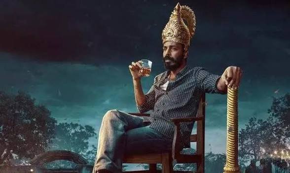 25 ದಿನ ಪೂರೈಸಿ 50ನೇ ದಿನದತ್ತ ಮುನ್ನುಗುತ್ತಿರುವ ರಕ್ಕಸಪುರದೋಳ್