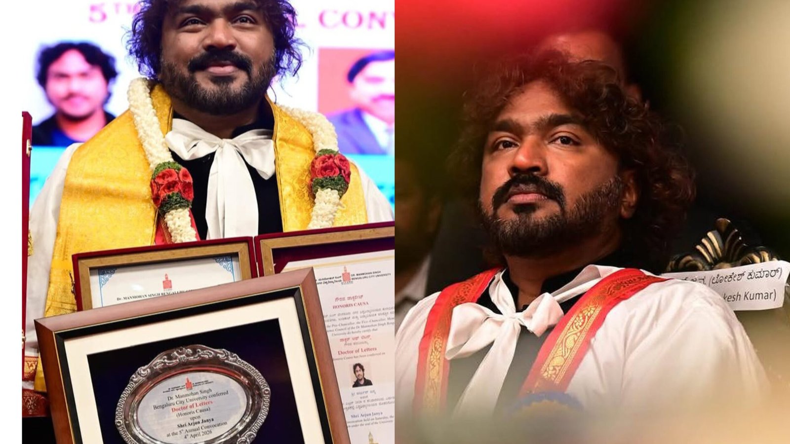 ಅರ್ಜುನ್ ಜನ್ಯ ಅವರಿಗೆ ಗೌರವ ಡಾಕ್ಟರೇಟ್