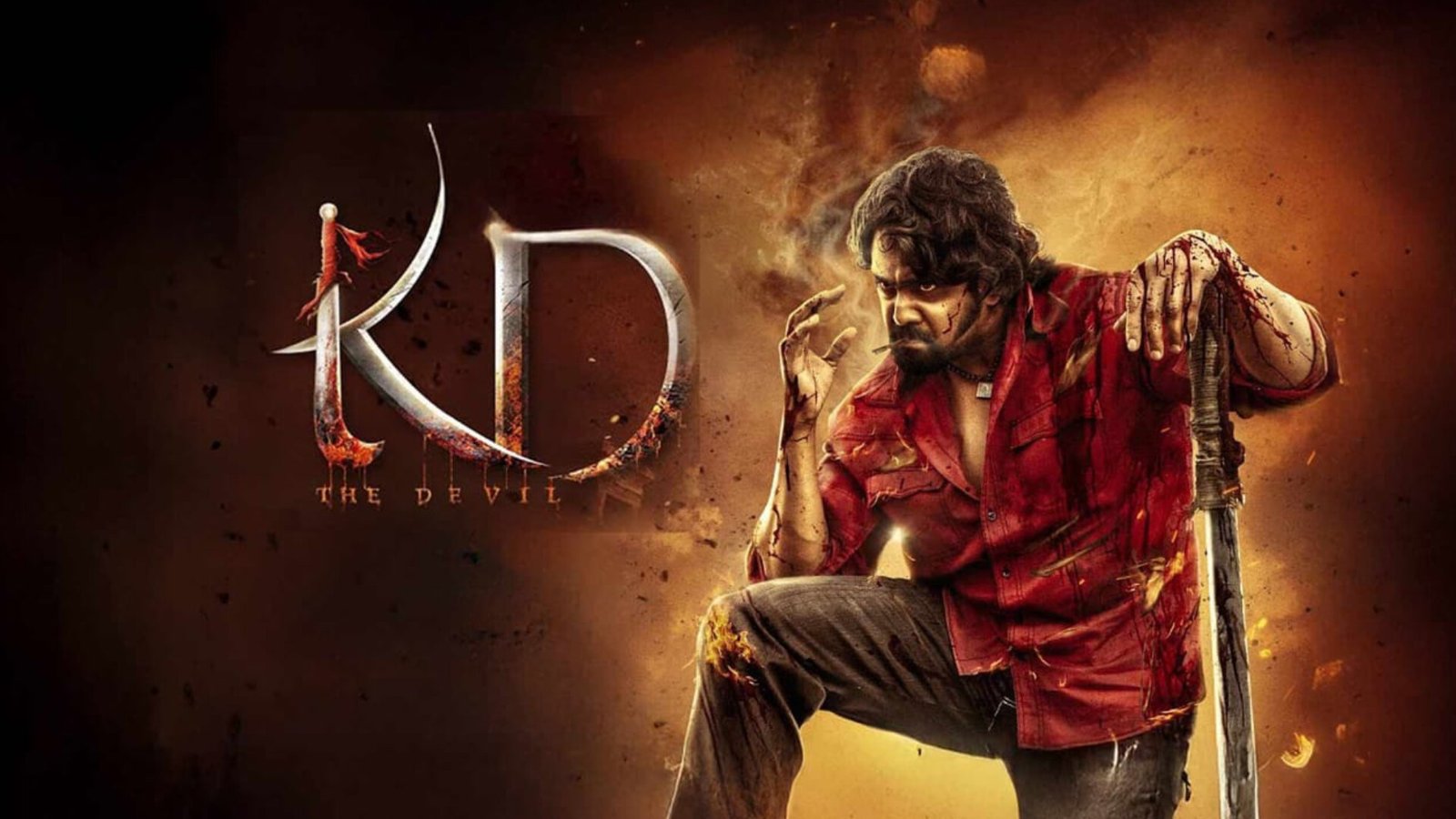 ‘ಕೇಡಿ : ದಿ ಡೆವಿಲ್ ‘ ಸಿನಿಮಾದ ಟ್ರೈಲರ್ ಬಿಡುಗಡೆ