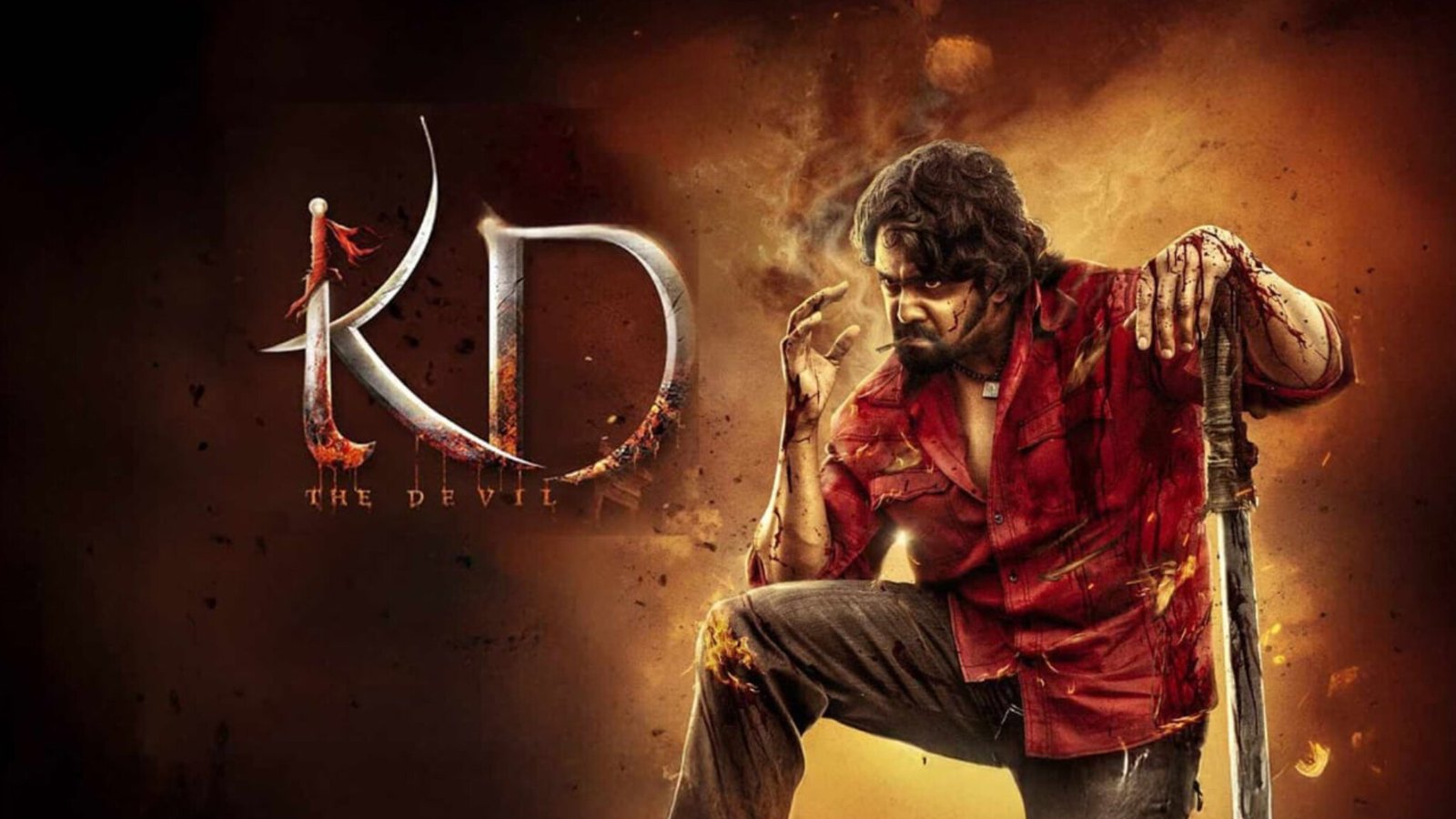 ಬಾಕ್ಸ್ ಆಫೀಸ್ ನಲ್ಲಿ ‘KD’ ಘರ್ಜನೆ