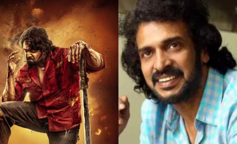 ಉಪ್ಪಿ ಮೆಚ್ಚಿದ ‘ಕೆಡಿ’ ದಿ ಡೆವಿಲ್…!